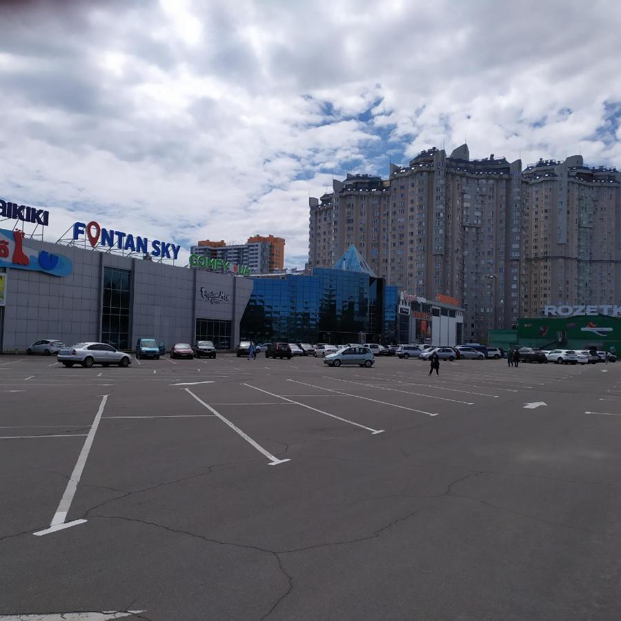 Апартаменты В Жк Чудо-Город Odessa Luaran gambar